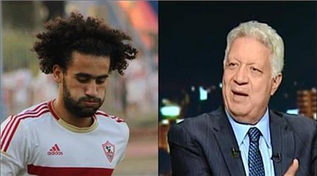 مرتضى منصور: “هبطل باسم مرسي كورة”