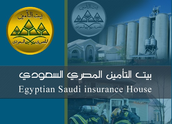 215 مليون جنيه اقساط مستهدفة لـ”بيت التأمين المصري السعودي” العام الجارى