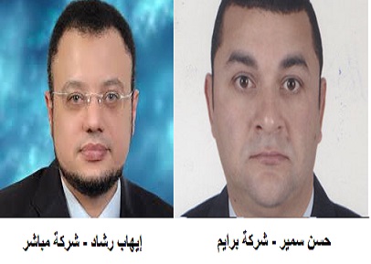 4 شركات فى نادي المليار خلال سبتمبر .. و”المجموعة المالية” تستعيد الصدارة بـ 2.5 مليار جنيه