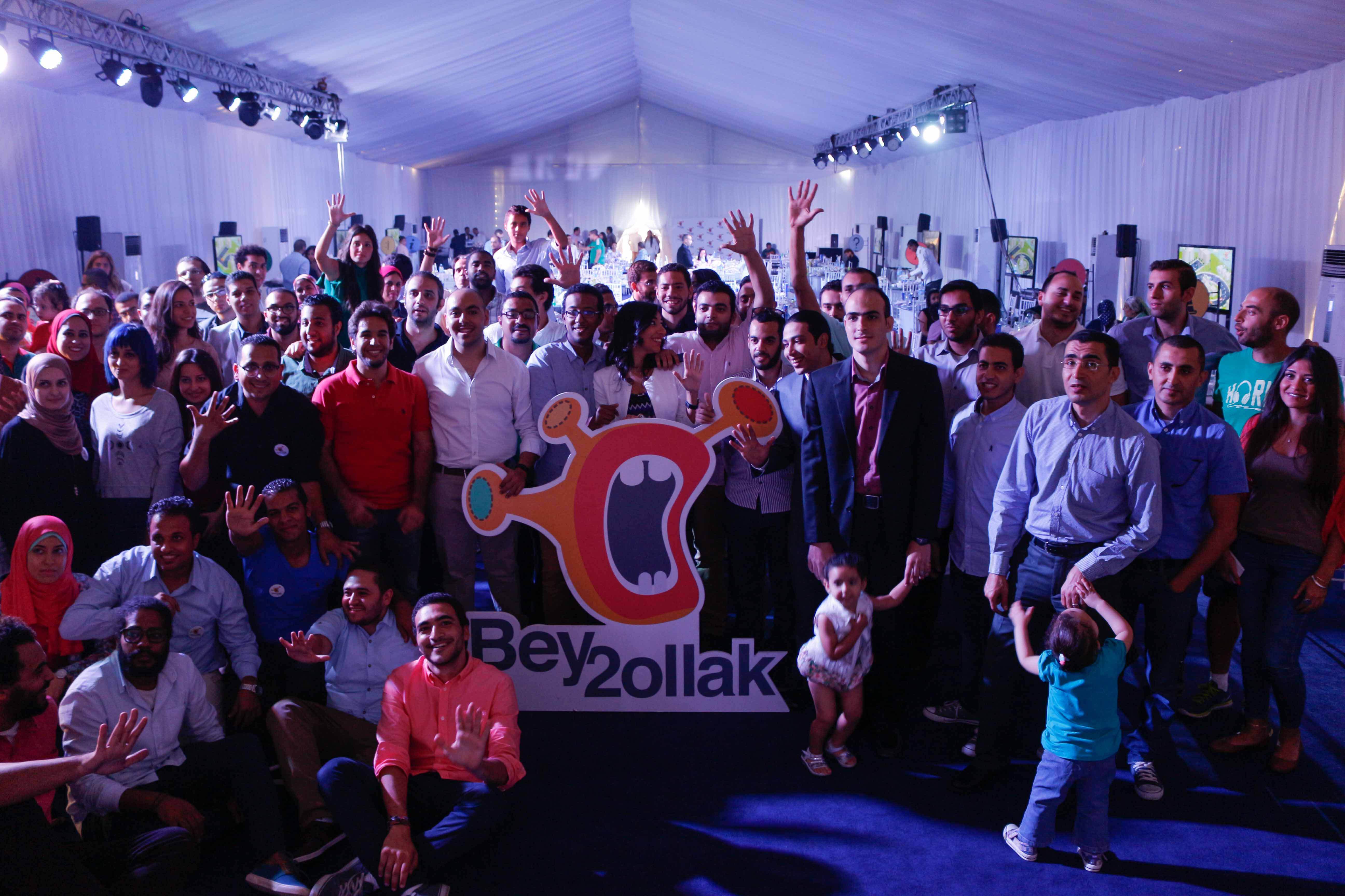 “بيقولك” تعلن استراتيجية جديدة للتوسع فى السوق السعودى