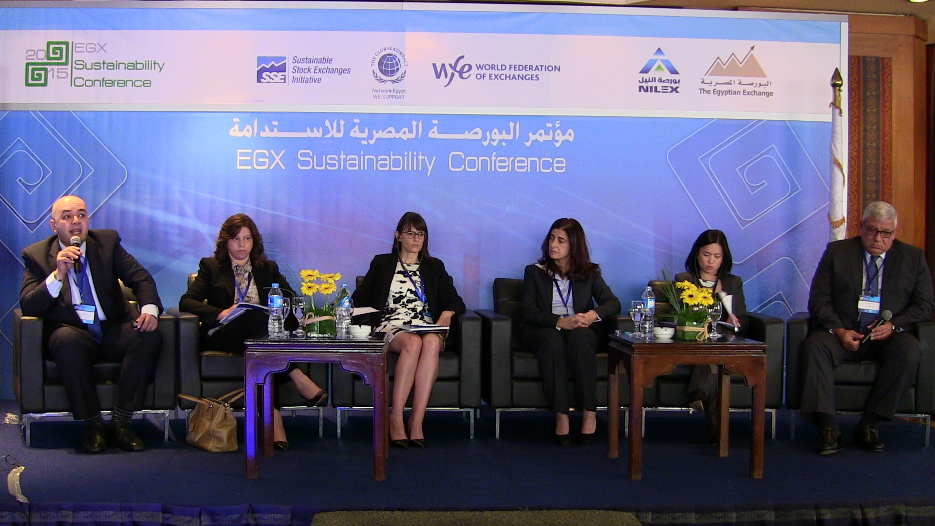 هيرميس : نطبق معايير الأمم المتحدة للاستدامة منذ 2012 بالتعاون مع “SGS”