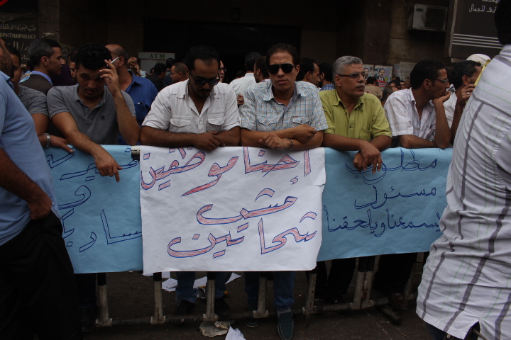 بالصور ..مظاهرات موظفى هيئة الاوقاف