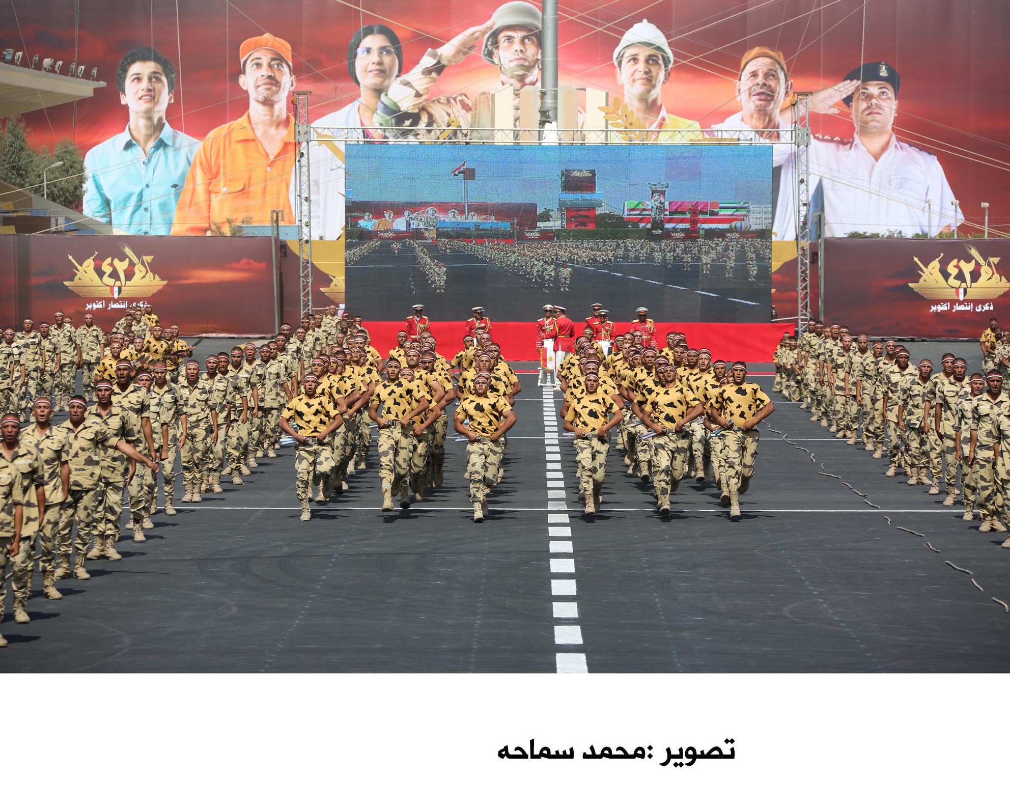 بالصور..العروض العسكرية بمناسبة احتفالات اكتوبر