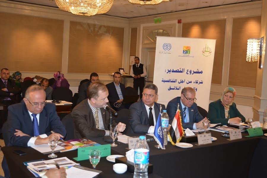 القوي العاملة” و”العمل الدولية” يطلقان الخطة الاستراتيجية للتفتيش علي المناطق الصناعية