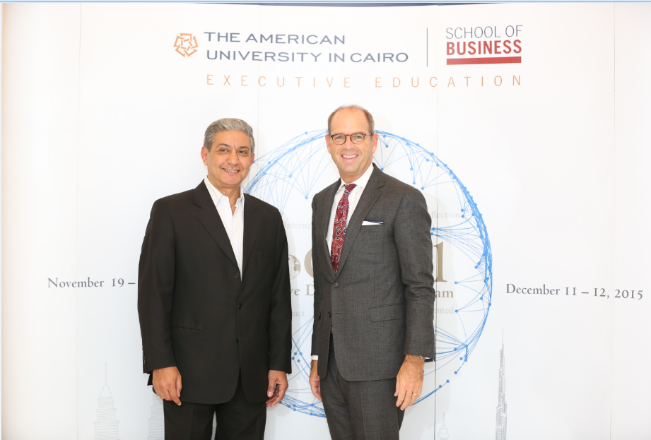 الجامعة الامريكية تنظم برنامج لدعم قدرات القيادات العليا بالقطاع الحكومى والخاص