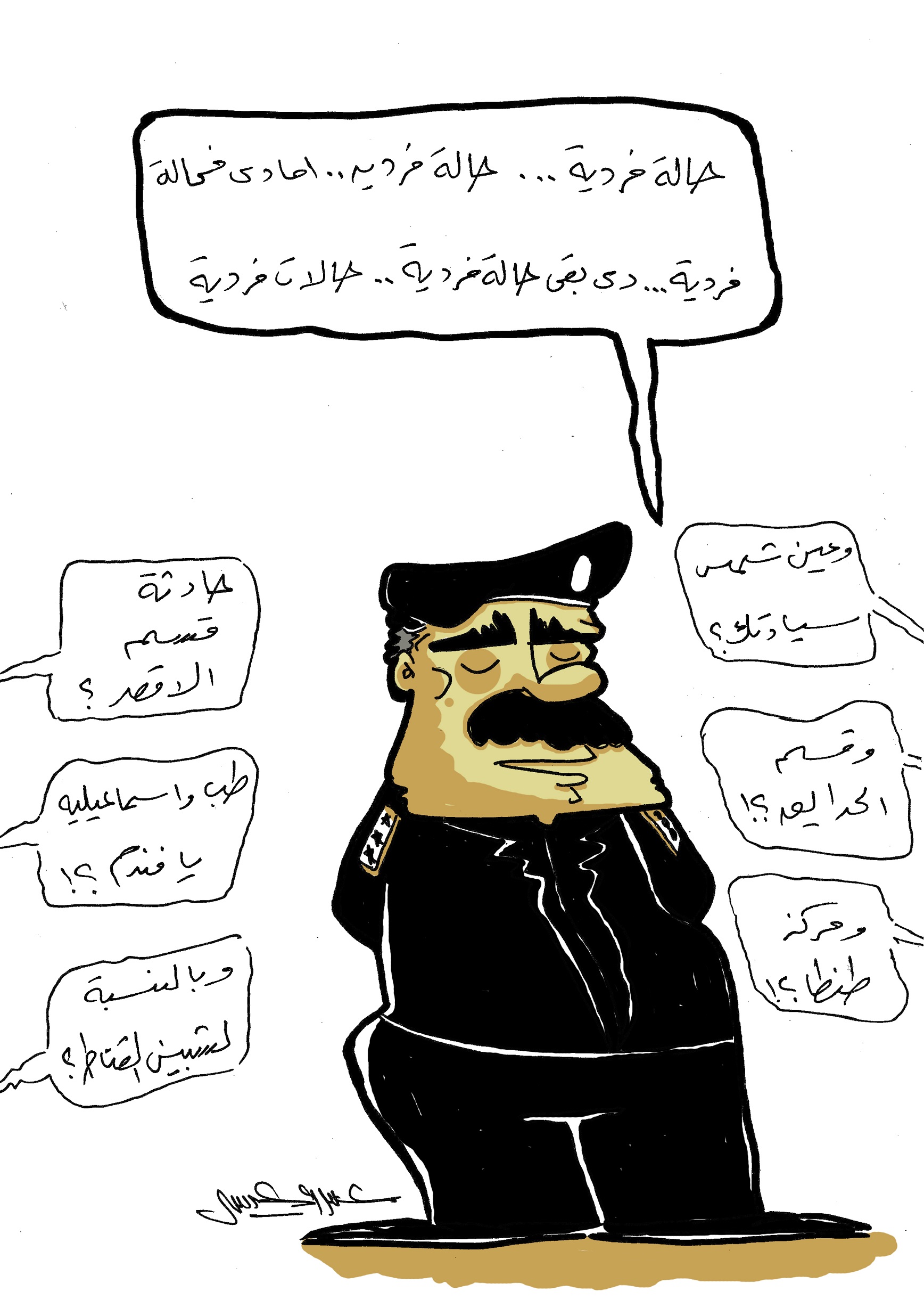 استمرار ظاهرة التعذيب في أقسام الشرطة