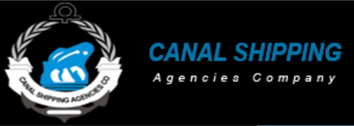 القناة للتوكيلات الملاحية