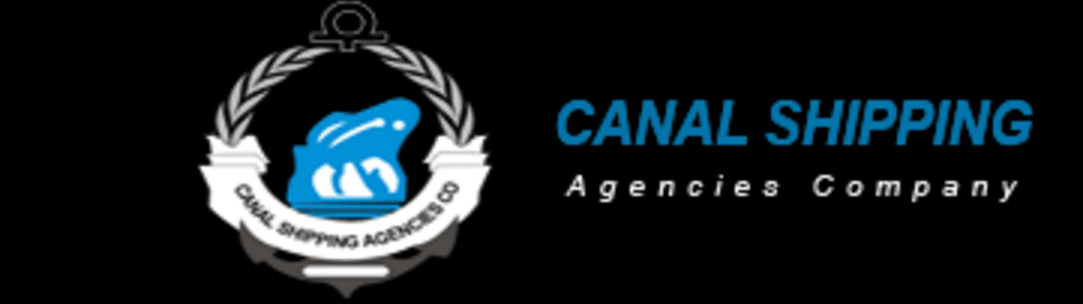 القناة للتوكيلات الملاحية