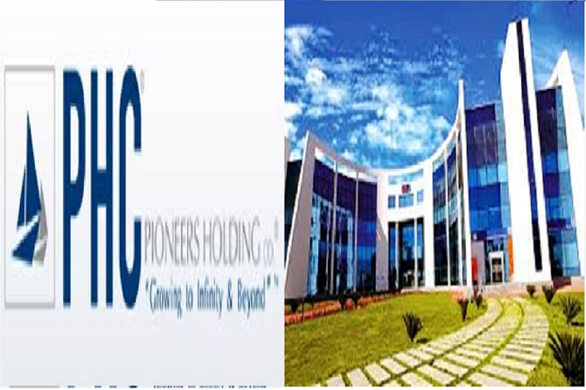 بايرونيرز والتجارى الدولى