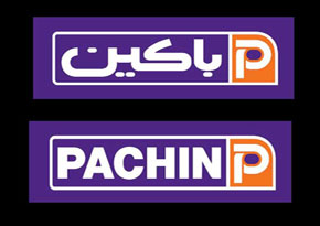 عمومية “باكين” توزّع جنيه نقدي بدلاً من 50 قرش وتعتمد بيع أرض “مصر القديمة”