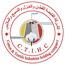 “الاستثمار القومي” و”زهران” يدرسان التخارج من “فستيا للملابس”