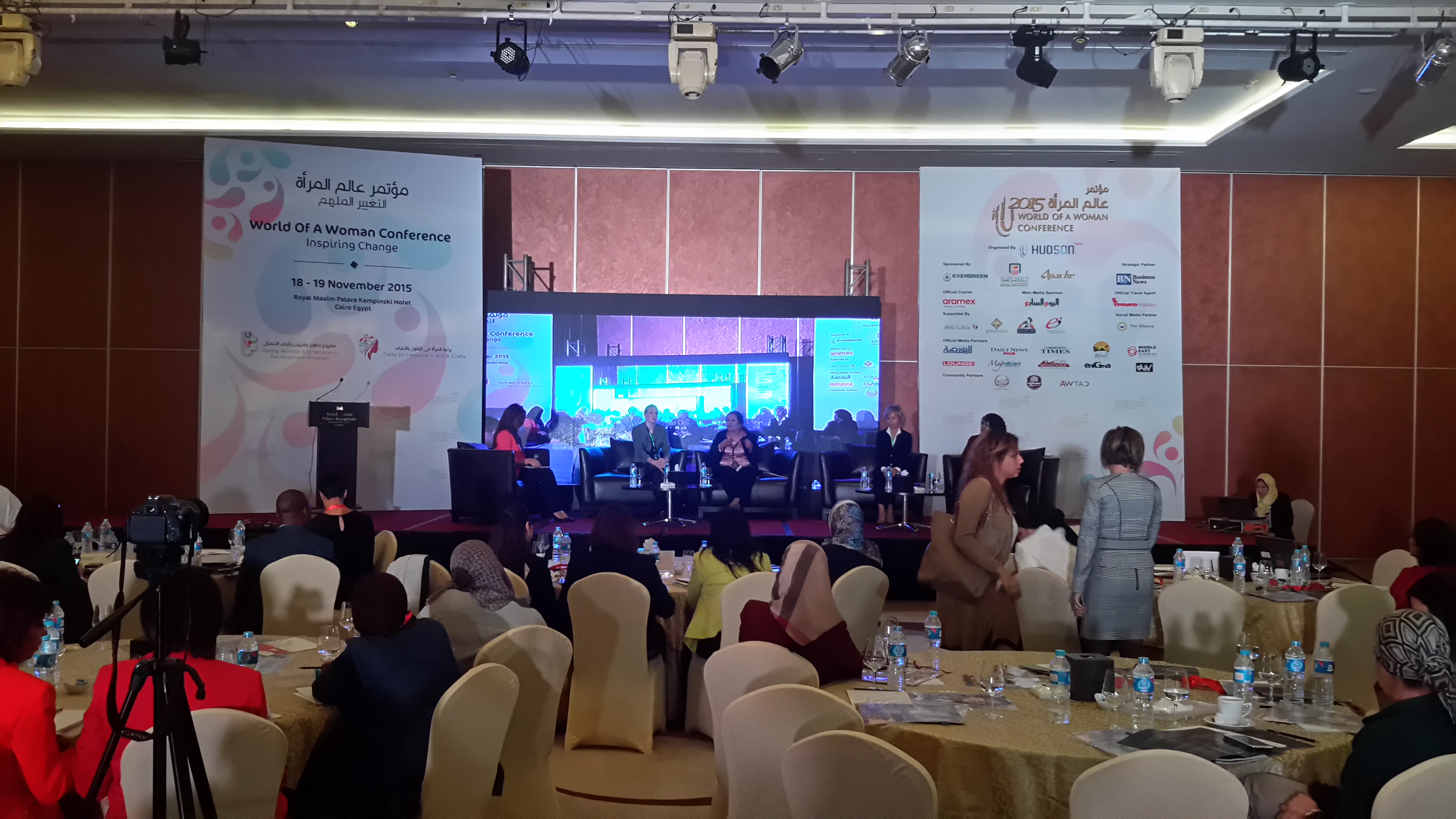 “عالم المرأة” يناقش تطور دورها فى أوروبا وجنوب أفريقيا وسلوفاكيا ومصر