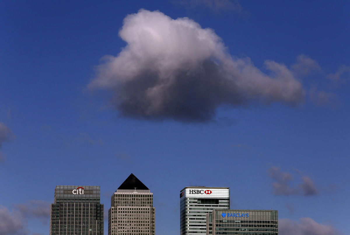 مطالب باتخاذ إجراءات لمواجهة نزوح البنوك من بريطانيا