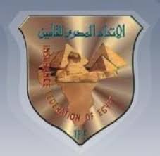 “اتحاد الشركات” يستعرض نتائج اتفاقيات إعادة تأمينات الحريق الثلاثاء المقبل