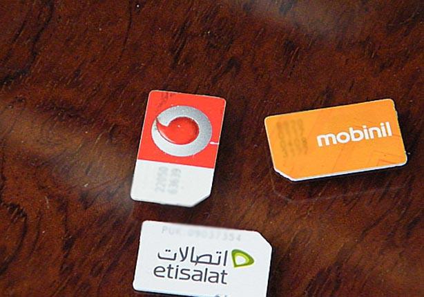 “المحمول” تخسر 700 الف مشترك يوليو الماضى ..و”Adsl” يجذب 60 الفا