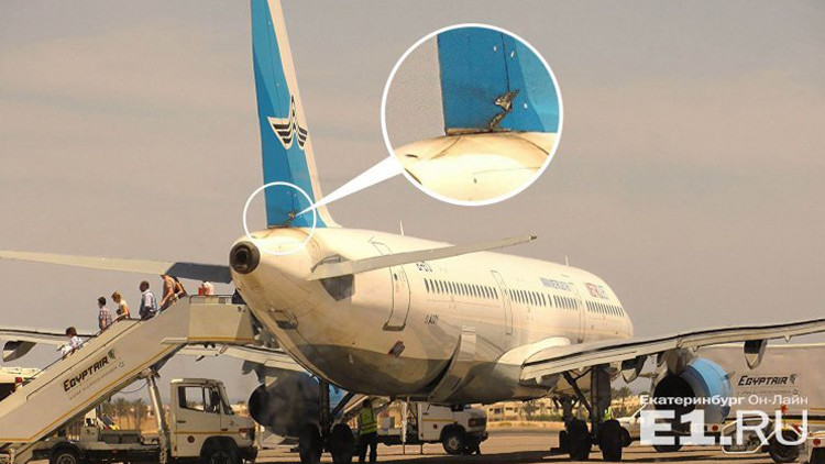 شاهد صورة للطائرة الروسية قد تكشف لغز تحطمها فى سيناء