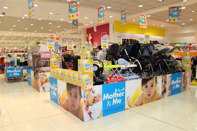 “السلاسل التجارية” ترحب بتخفيض “التموين” لأسعار السلع