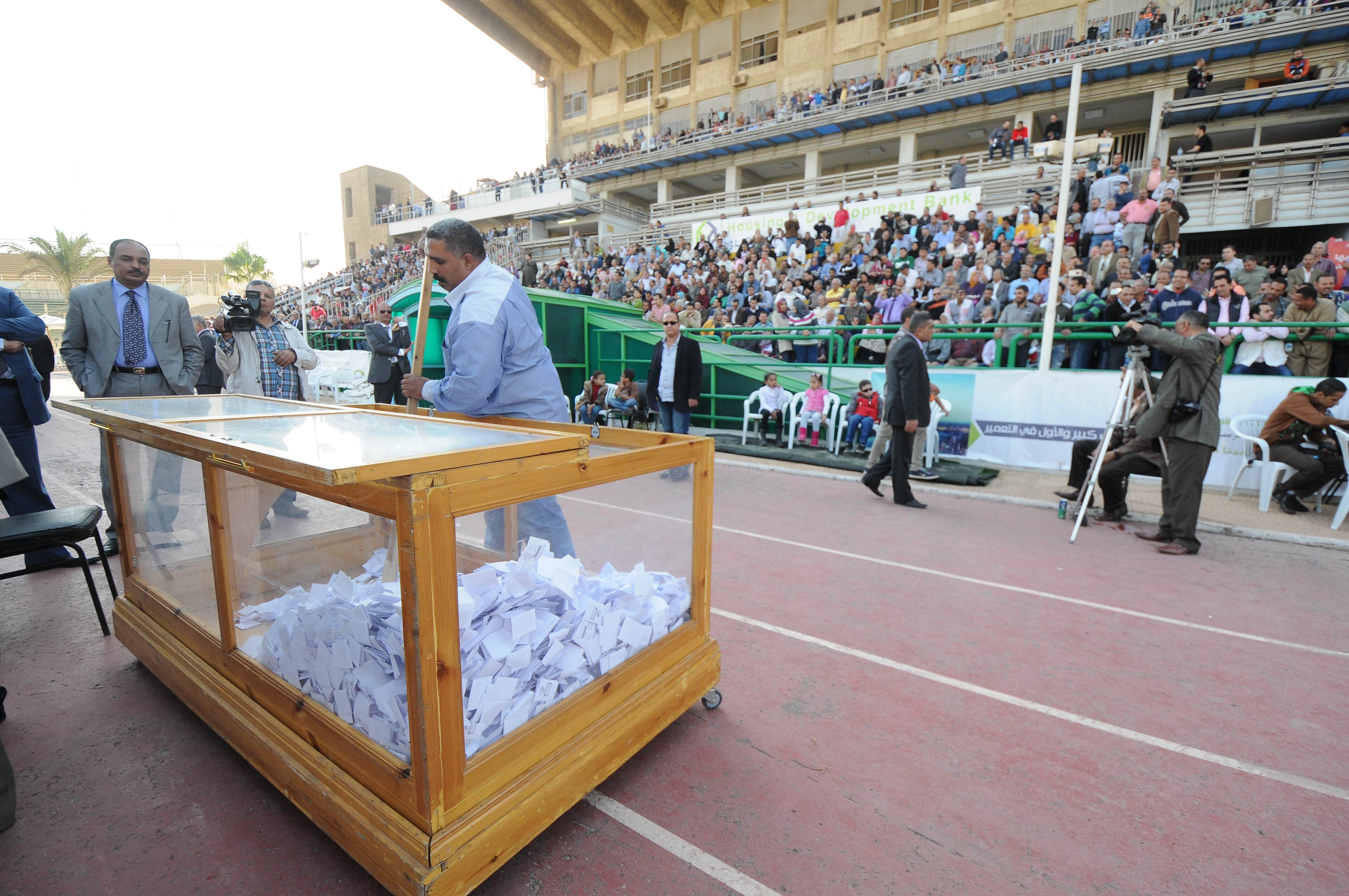 قرعة اراضى - صورة ارشيفية