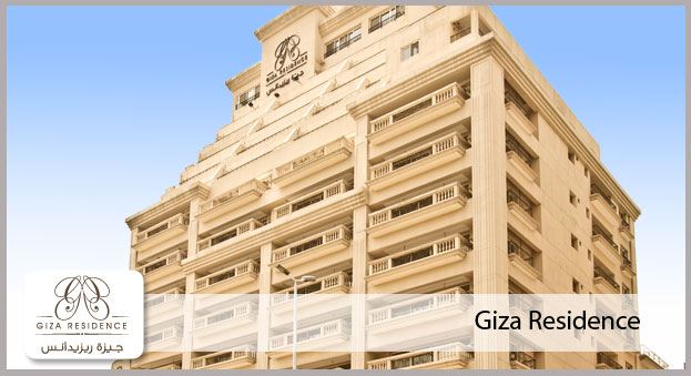 “مصر لإدارة العقارات” تؤجر مقراً إدارياً لسفارة هولندا بـ”جيزة ريزدانس”