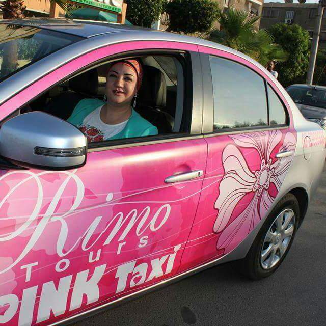 “بينك تاكسى” يطلق كورسات لتعليم القيادة للسيدات