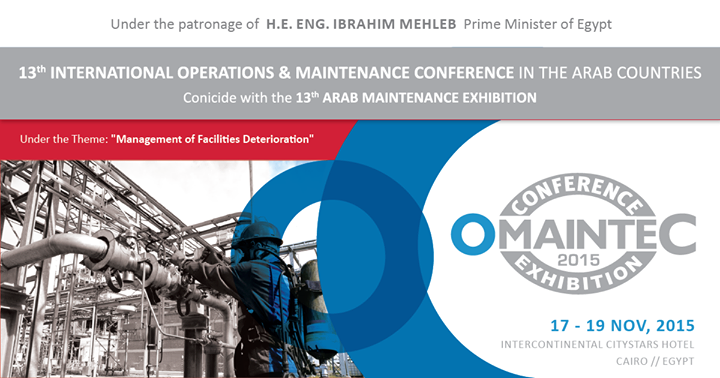 الملتقى الدولى الثالث عشر للتشغيل والصيانة