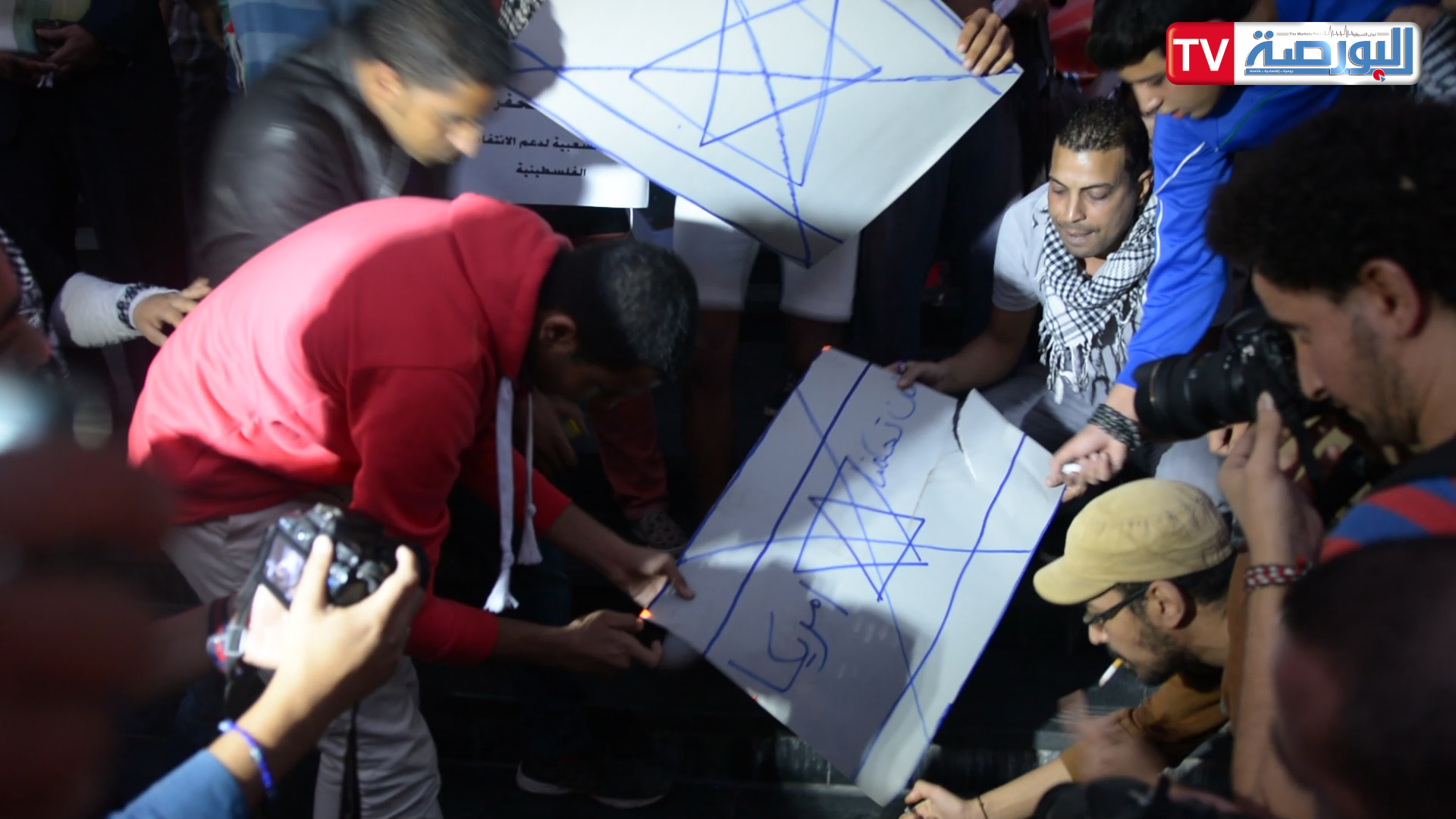 وقفة احتجاجية للتنديد بتصويت مصر لاسرائيل