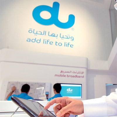 7.4 % تراجعا أرباح “دو” الإماراتية للاتصالات في 9 أشهر