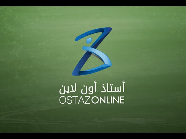 “أستاذ أون لاين”.. مدرس خصوصى على الإنترنت بـ8 جنيهات