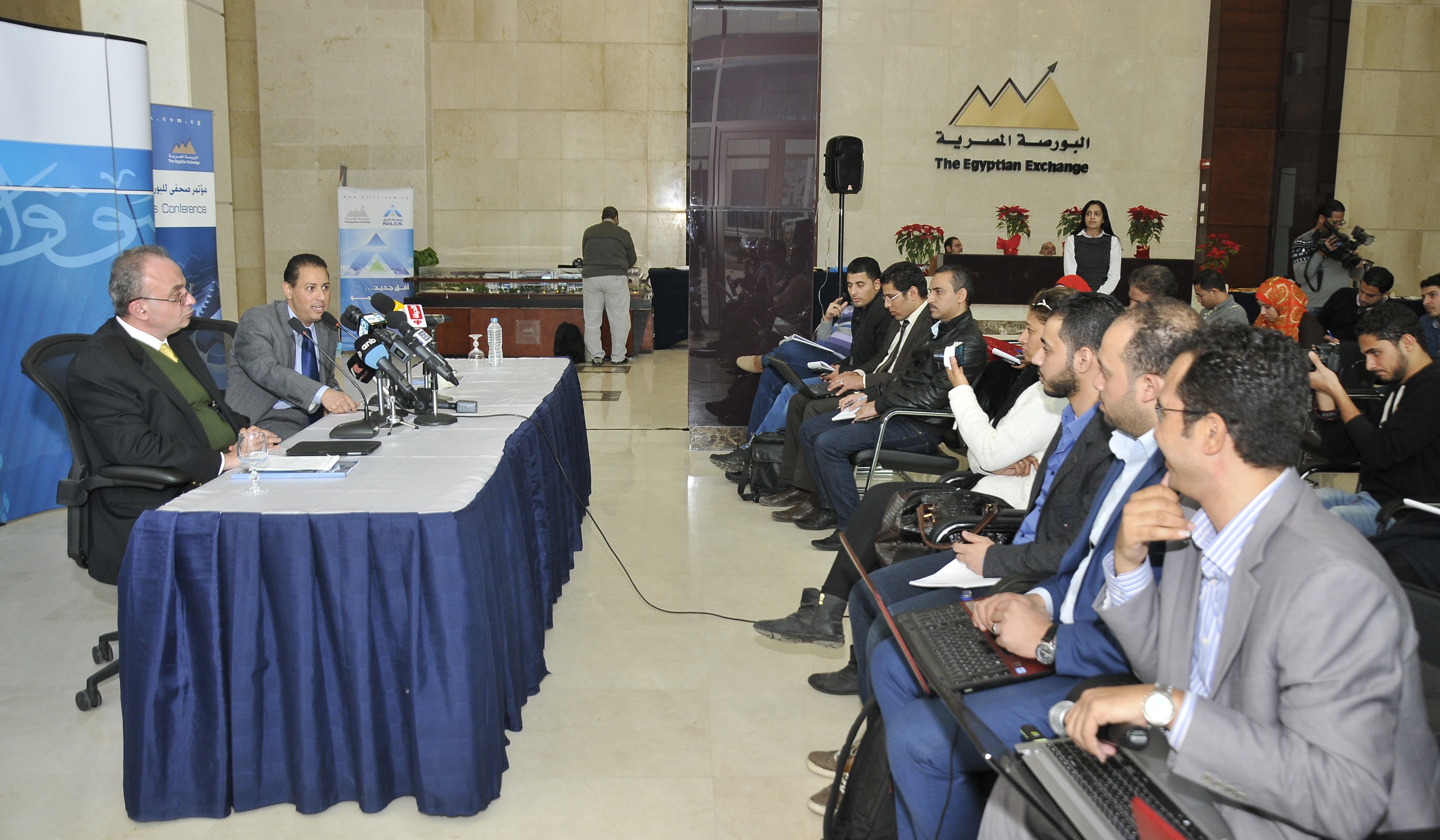 عمران يستعرض حصاد البورصة خلال 2015