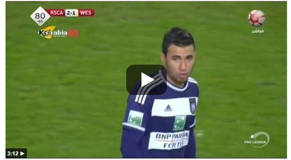 بالفيديو.. لمسات “محمود تريزيجية” فى اول مشاركة رسمية له مع اندرخلت