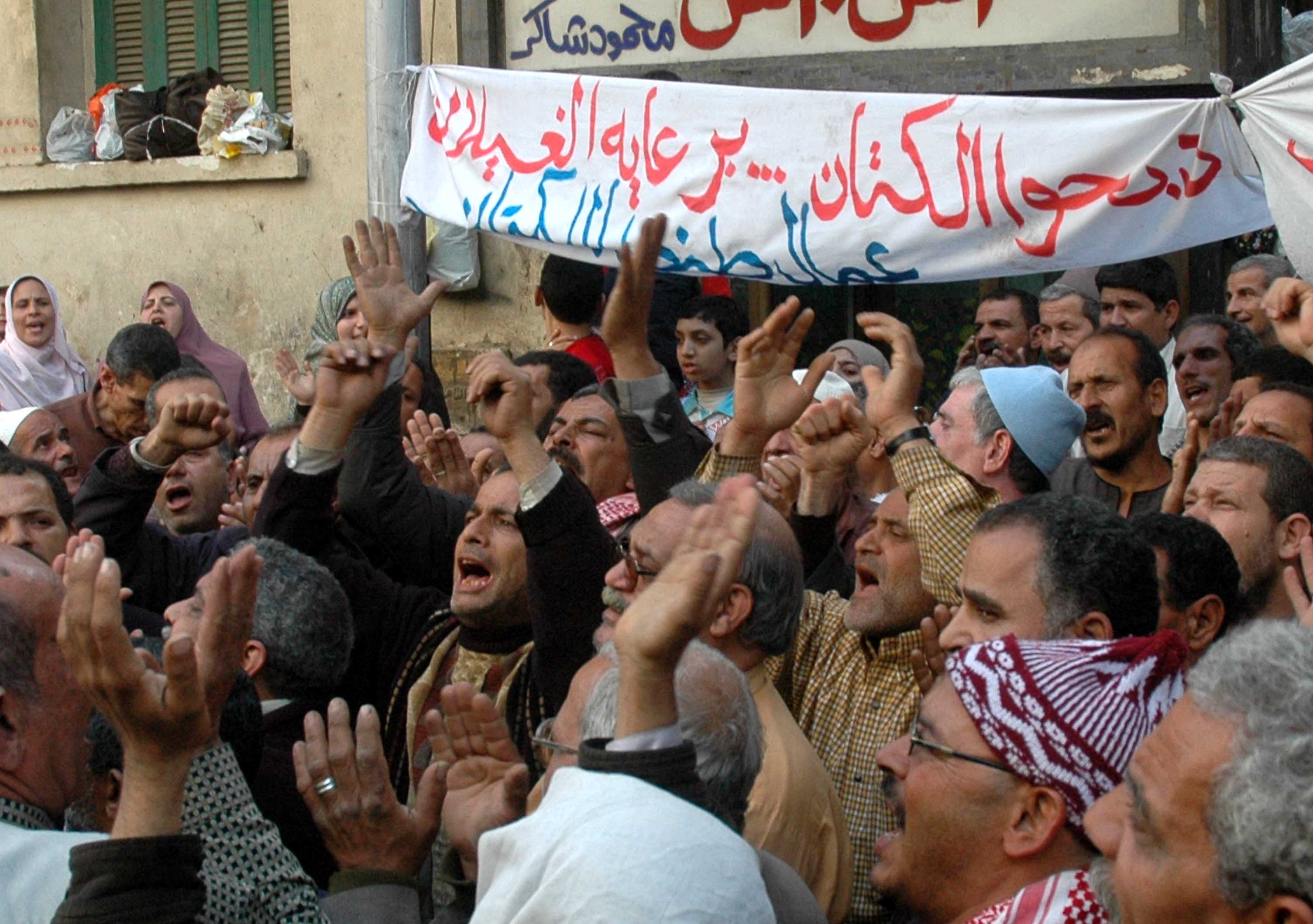 عمال طنطا للكتان