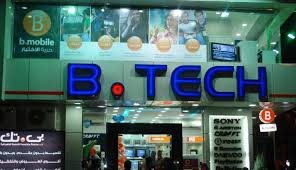“بى تك” تستثمر 250 مليون جنيه جديدة خلال 2016