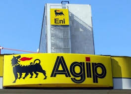 “إينى” تبدأ حفر أول آبار حقل “ظهر” الأسبوع الجارى