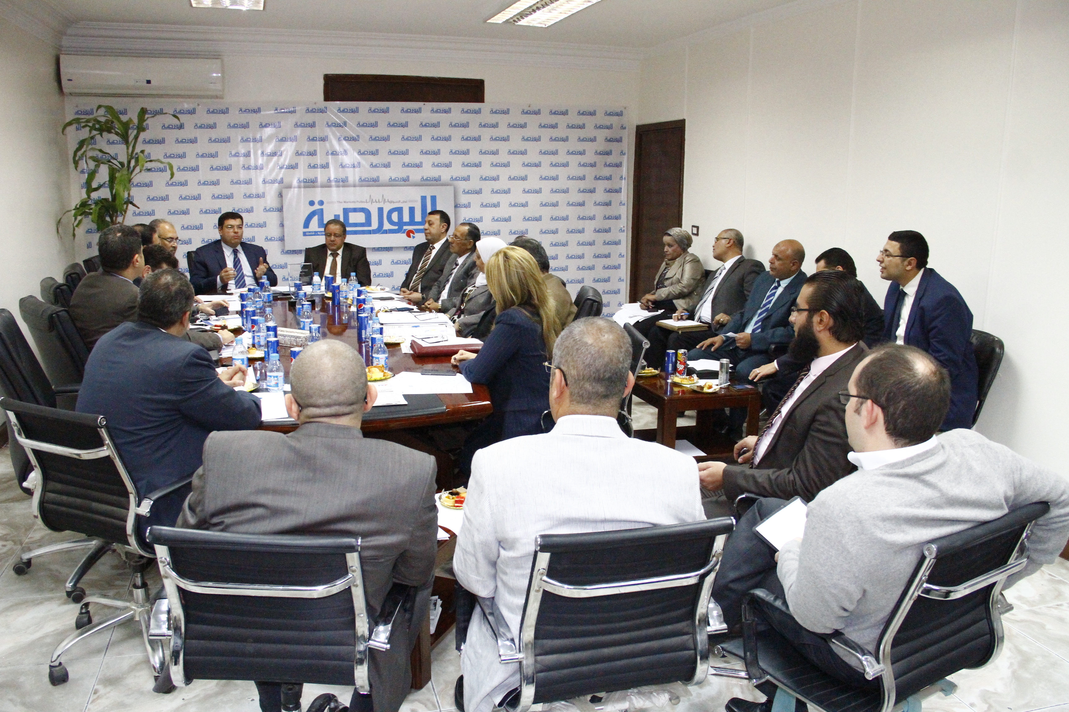 ندوة البورصة نيوز - مواجهة الضرائب ومكاتب المحاسبة