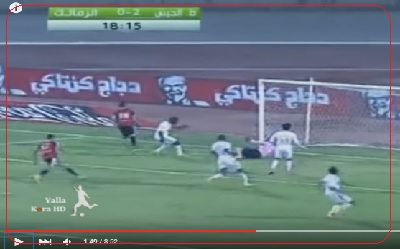 شاهد بالفيديو اهداف مباراة الزمالك وطلائع الجيش “2-3”