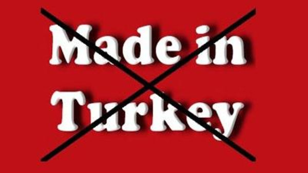 روسيا تحظر الماركات العالمية التى تحمل " صنع فى تركيا "