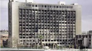 “الآثار” ترفض مقترح اقامة مشروع باستثمارات سعودية على أرض “الحزب الوطنى”