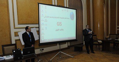 “الإسكان” تنشئ قاعدة بيانات جغرافية لمشروعاتها