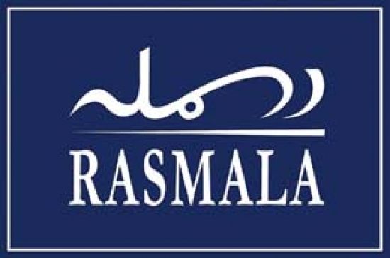 “رسملة” يدرس تقديم عرض منافس للاستحواذ على “سى اى كابيتال”