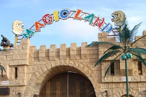 “مدينة الإنتاج” تتعاقد مع شركة صينية لإعادة تشغيل الماجيك لاند