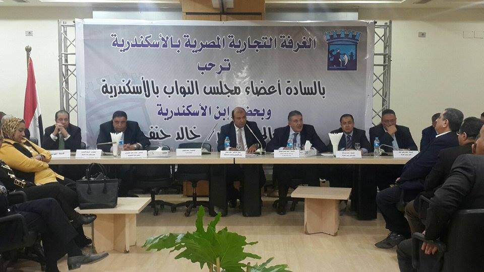 حنفى : اتفاقات التجارة الحرة بين مصر والدول الافريقية والاوربية حبر على ورق