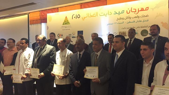 تجارة الأسكندرية تستضيف مهرجان غذاء البحر الأبيض لدعم تنمية سياحة التذوق