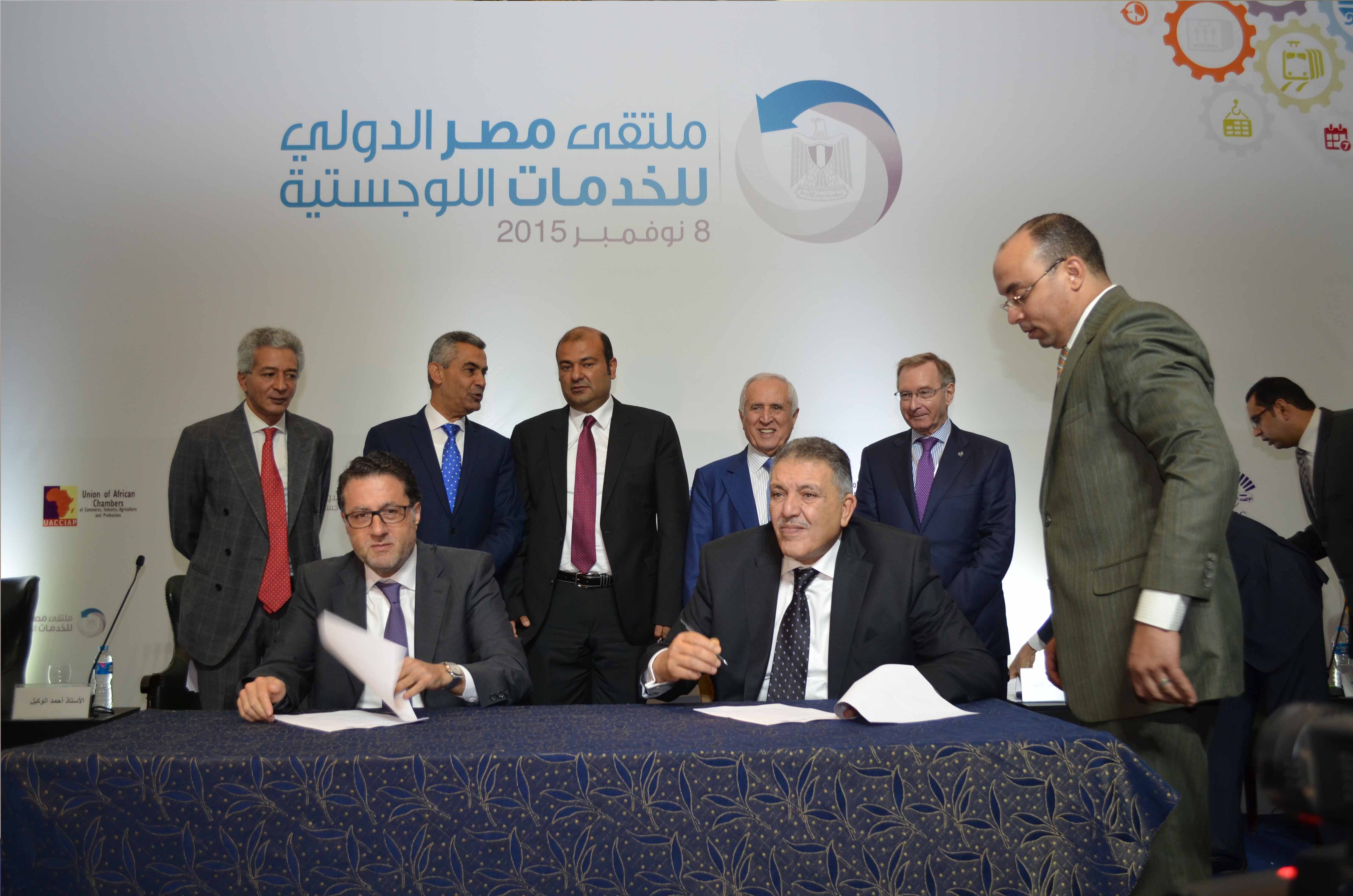 انعقاد “ملتقى مصر للخدمات اللوجستية” بمشاركة 400 شخصية اقتصادية