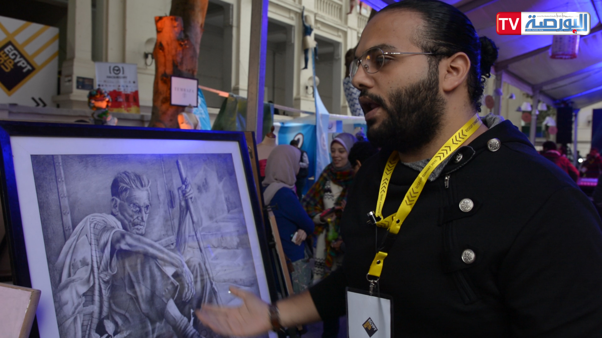 الفن التشكيلي يقتحم مجال ريادة الاعمال