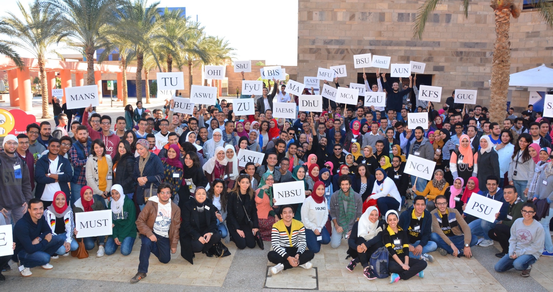 “موبينيل” تجدد الشراكة السنوية مع منظمة “ايناكتس مصر” للمشاريع التنموية