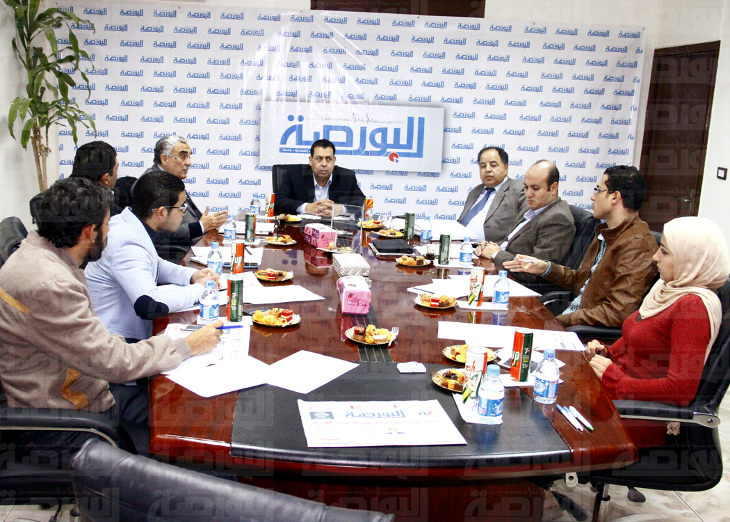 ندوة التأمين - جريدة البورصة