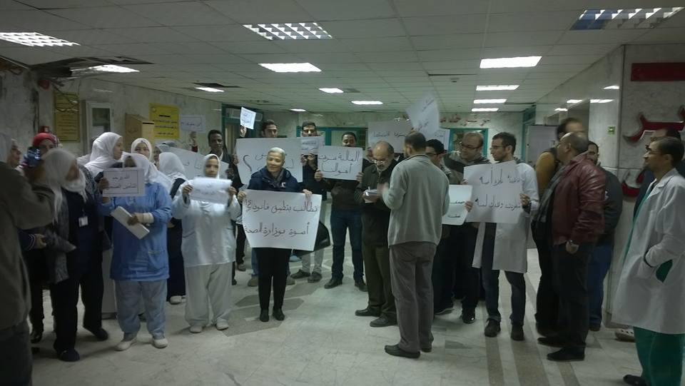 “الأطباء” تتهم “المالية” بالاستيلاء على أموال “التأمين الصحى”