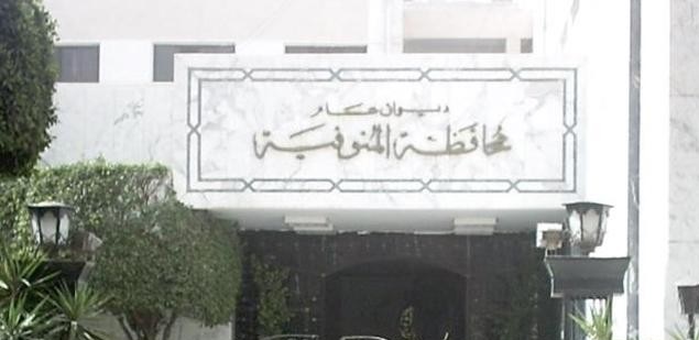 المنوفية: وقف إصدار التراخيص الجديدة للإعلانات لحين وضع اللائحة الجديدة