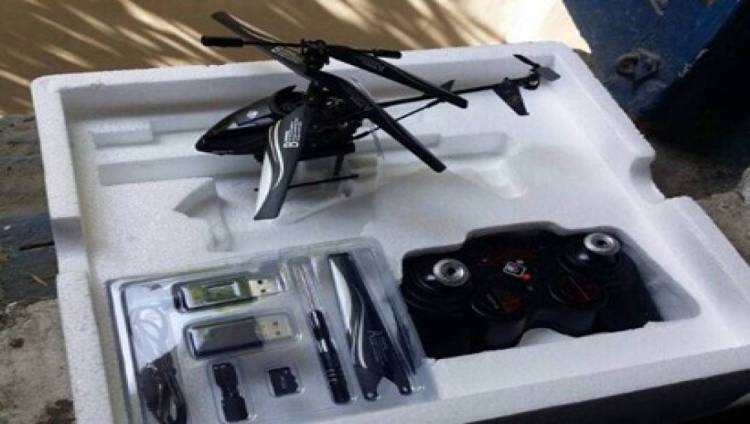 طائرة - ارشيفية