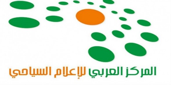 إنطلاق ” قمة الإعلام السياحي العربي” فى مصر بمشاركة 15 دولة عربية